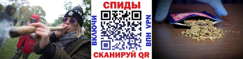 БУТИРАТ 99%  как найти   Острогожск 