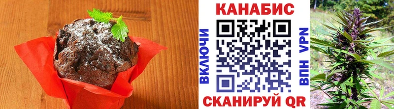 гидра ссылки  Острогожск  Cannafood конопля 