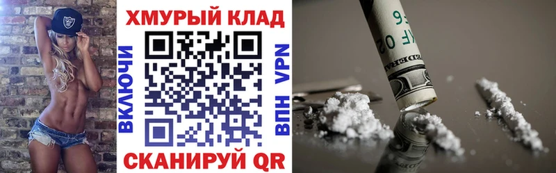 Героин Афган  Острогожск 