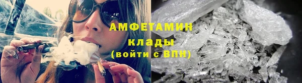 мескалин Аркадак