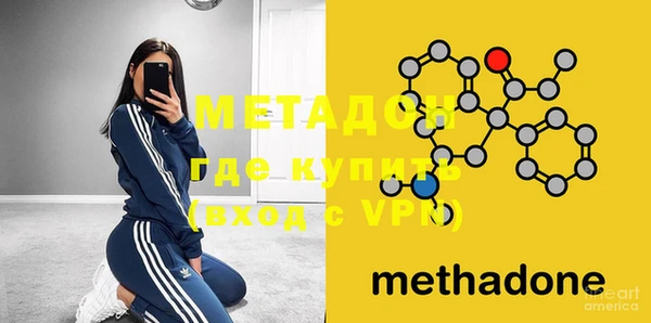 мескалин Аркадак