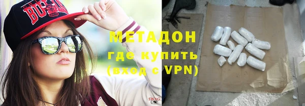 мескалин Аркадак