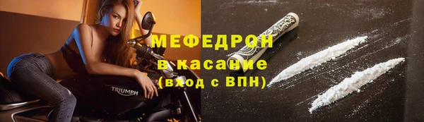 мескалин Аркадак