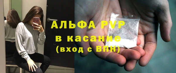 экстази Армянск