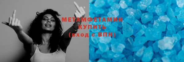 ешки Мегион