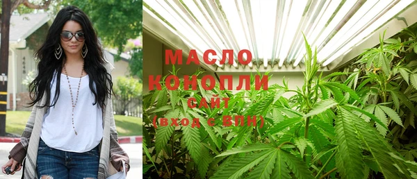 мескалин Аркадак