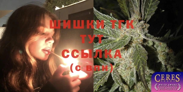 мескалин Аркадак