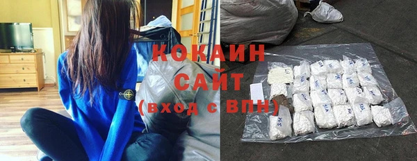 экстази Армянск