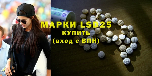 прущая мука Медвежьегорск