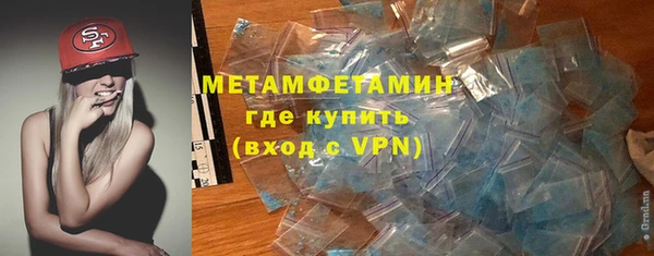 мескалин Аркадак