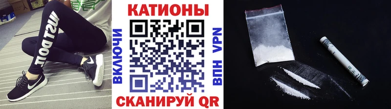 МЯУ-МЯУ VHQ  где найти наркотики  Острогожск 