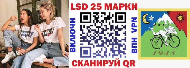 Марки N-bome 1500мкг  даркнет Telegram  Острогожск 